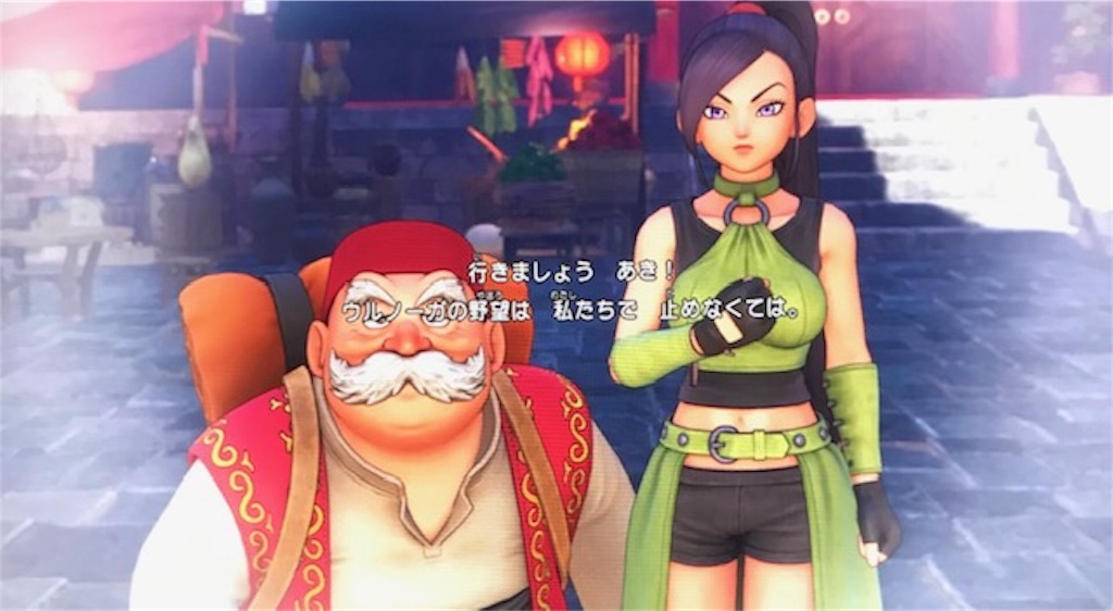 f:id:akirapuch:20191020121319j:image