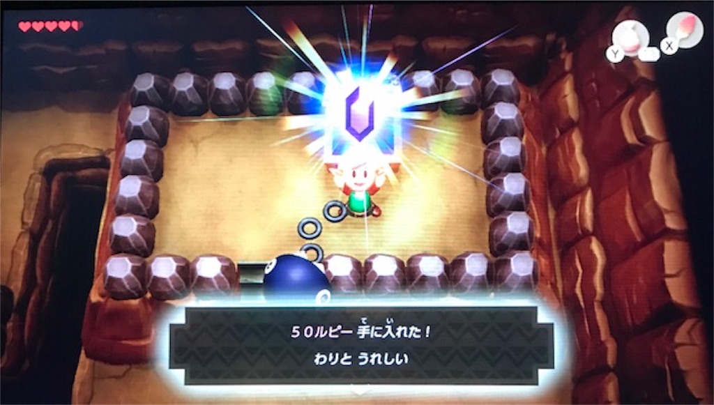 f:id:akirapuch:20191021081310j:image
