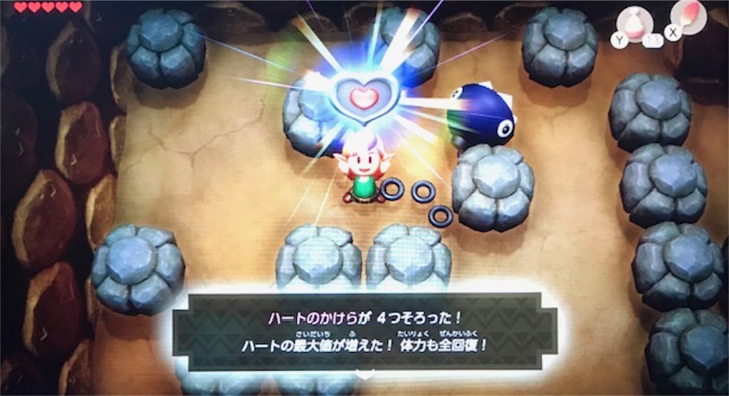 f:id:akirapuch:20191021081440j:image
