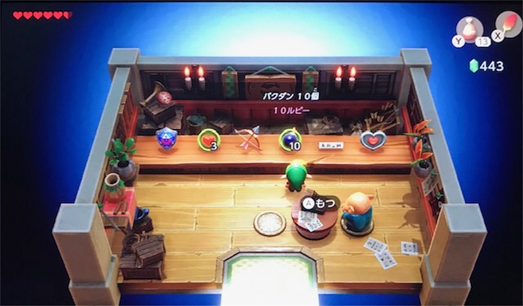 f:id:akirapuch:20191021081751j:image
