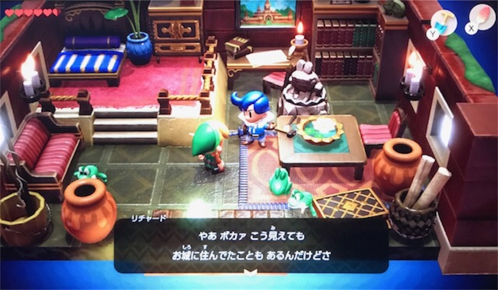 f:id:akirapuch:20191021082325j:image