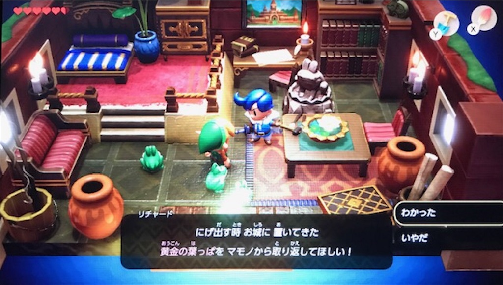 f:id:akirapuch:20191021082448j:image