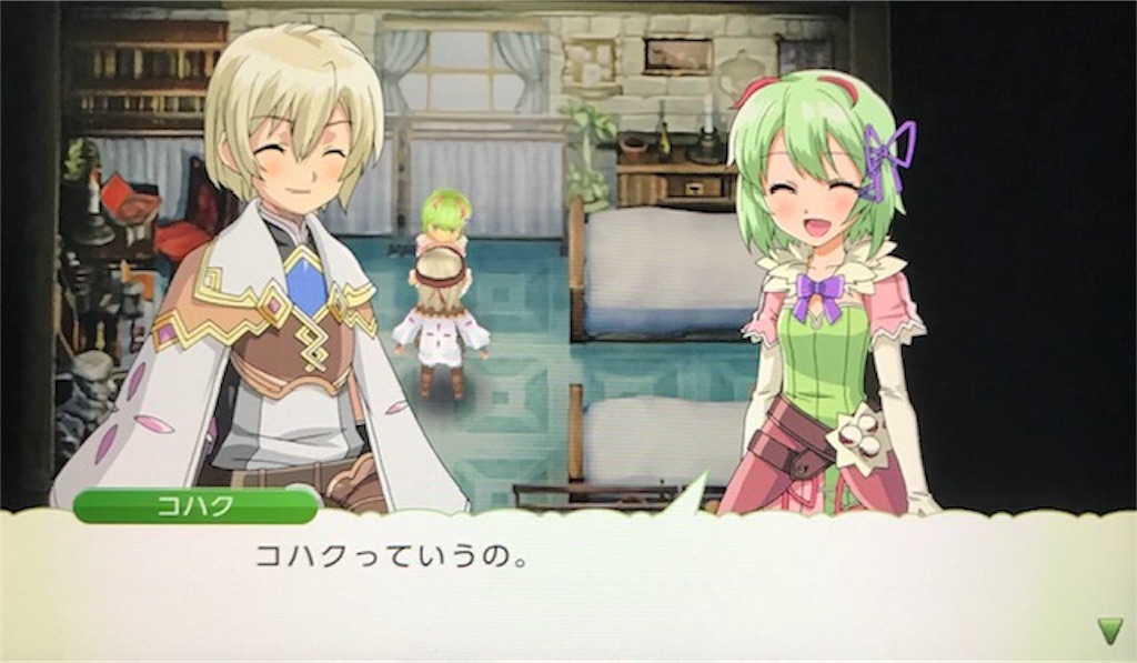 f:id:akirapuch:20191021094449j:image
