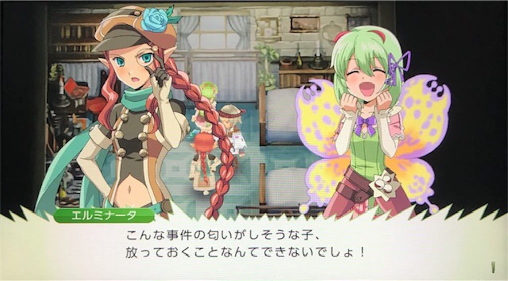 f:id:akirapuch:20191021094546j:image
