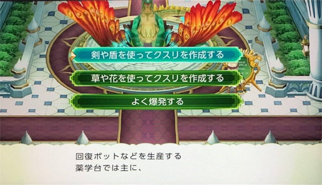 f:id:akirapuch:20191021095324j:image