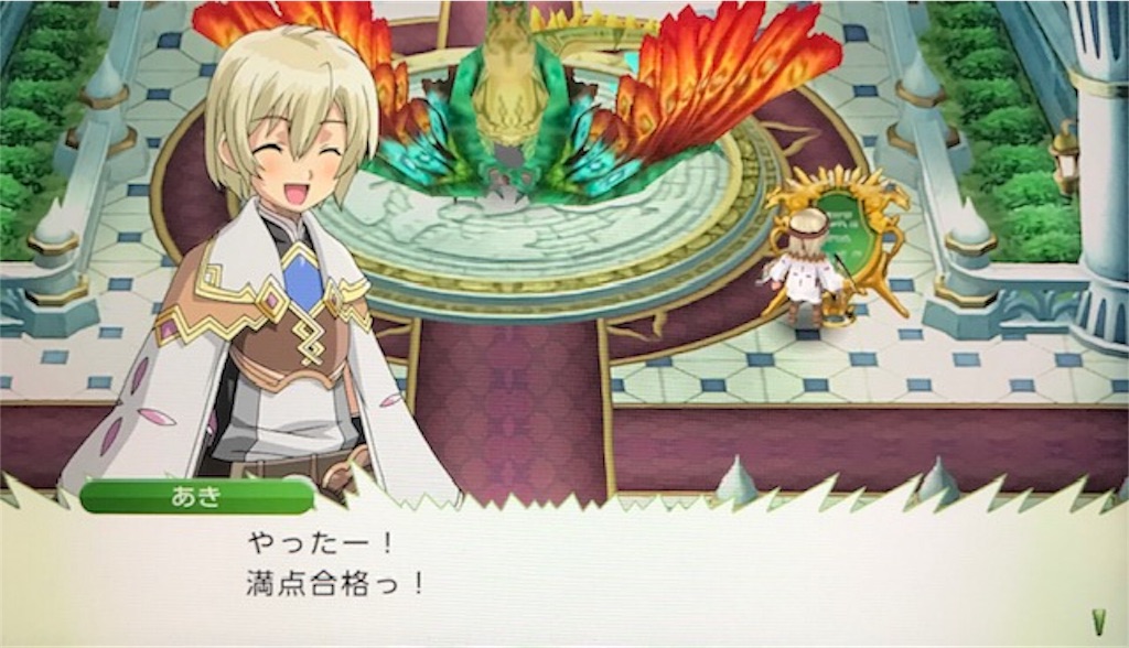 f:id:akirapuch:20191021095446j:image