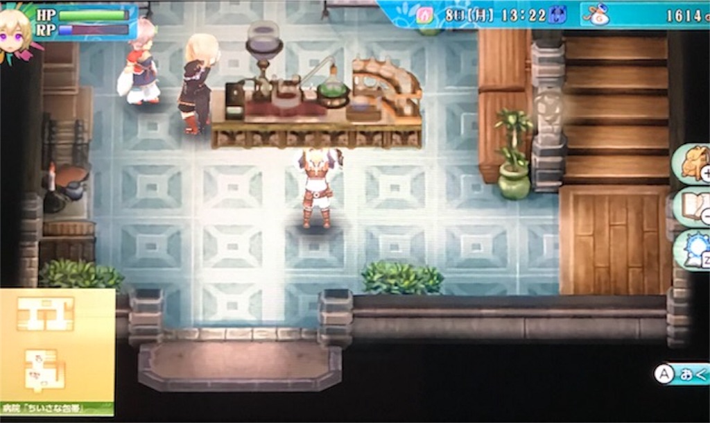 f:id:akirapuch:20191021095817j:image