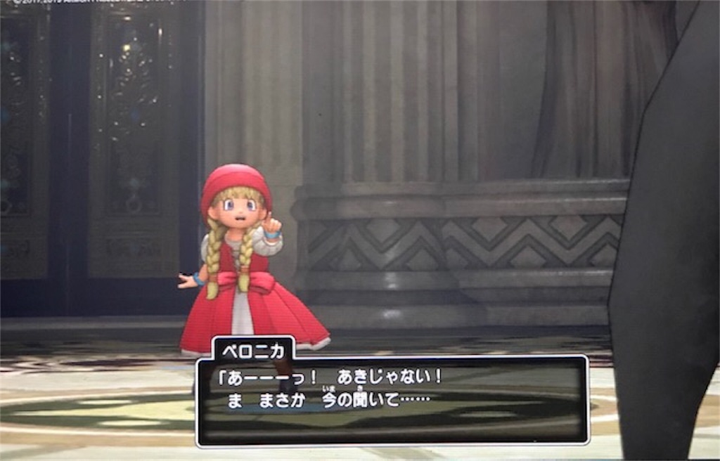 f:id:akirapuch:20191021105404j:image