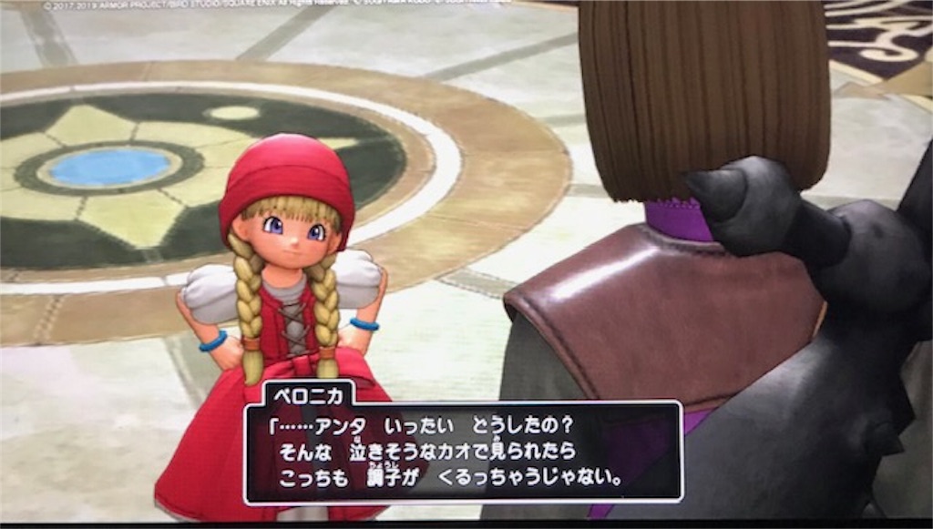 f:id:akirapuch:20191021105457j:image