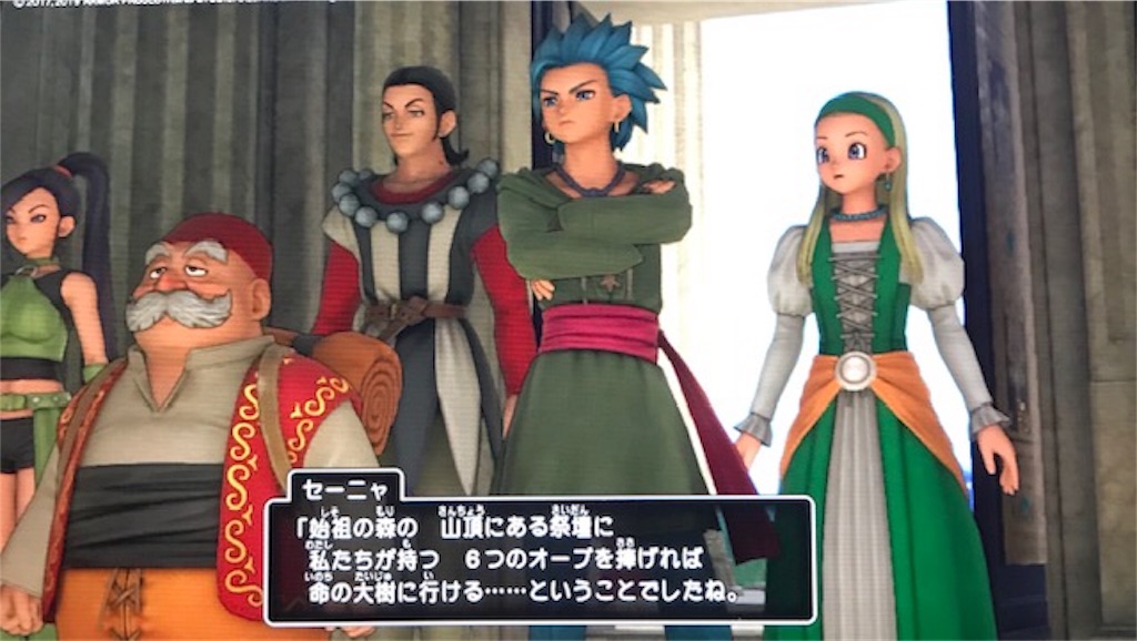f:id:akirapuch:20191021105626j:image