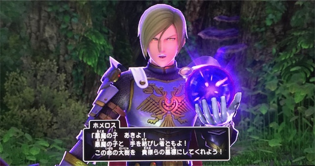 f:id:akirapuch:20191021110746j:image