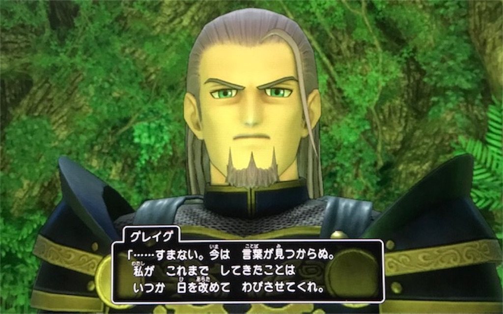 f:id:akirapuch:20191021112346j:image