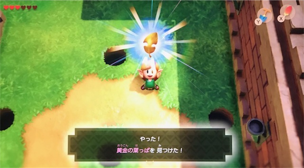 f:id:akirapuch:20191023081319j:image f:id:akirapuch:20191023081319j:image