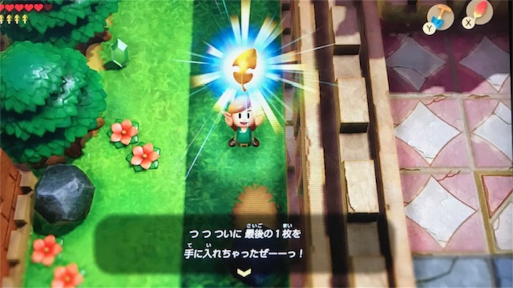 f:id:akirapuch:20191023083127j:image f:id:akirapuch:20191023083127j:image