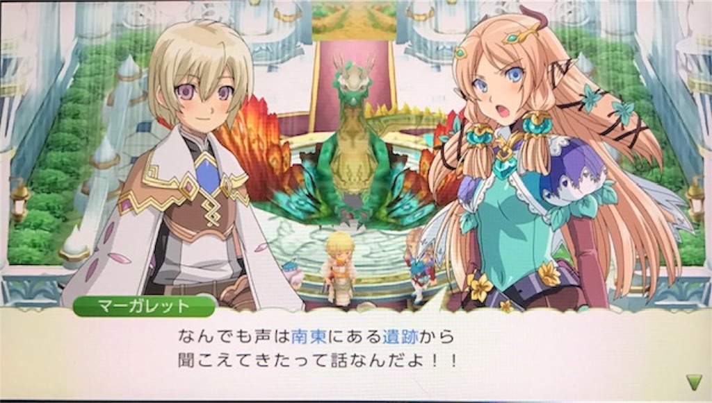 f:id:akirapuch:20191023092251j:image