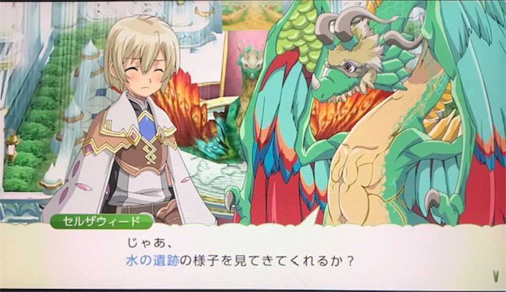 f:id:akirapuch:20191023092325j:image