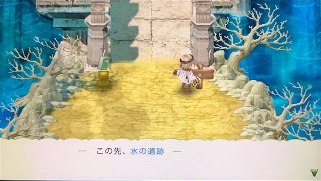 f:id:akirapuch:20191023092758j:image