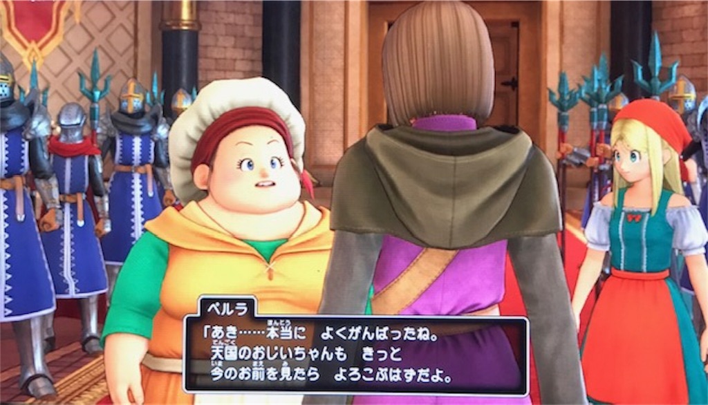 f:id:akirapuch:20191023103721j:image