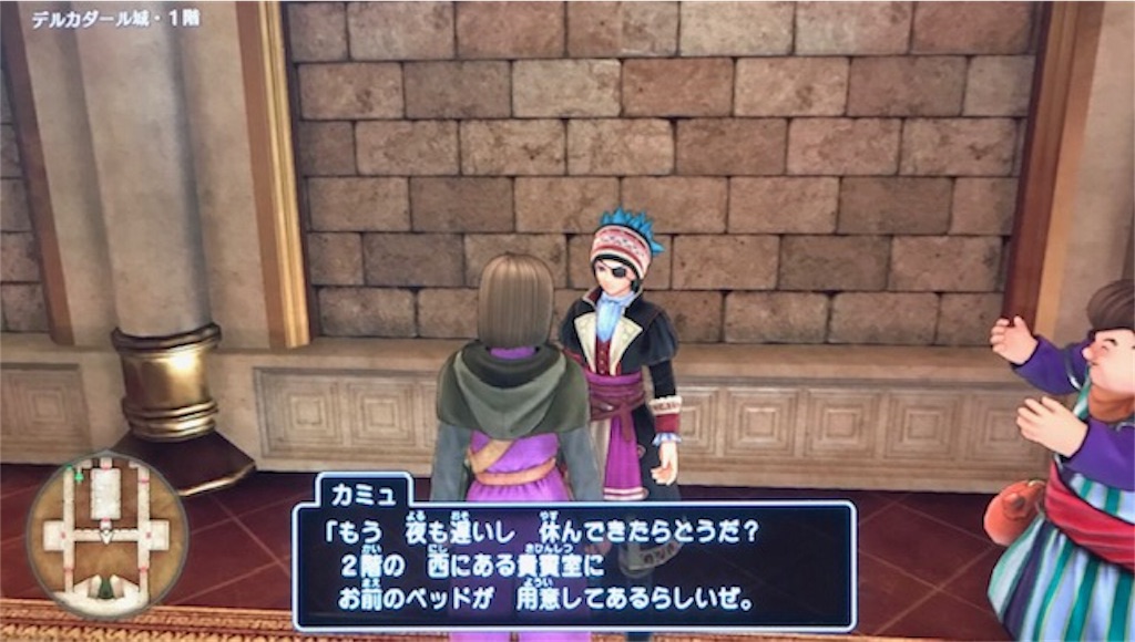 f:id:akirapuch:20191023103851j:image