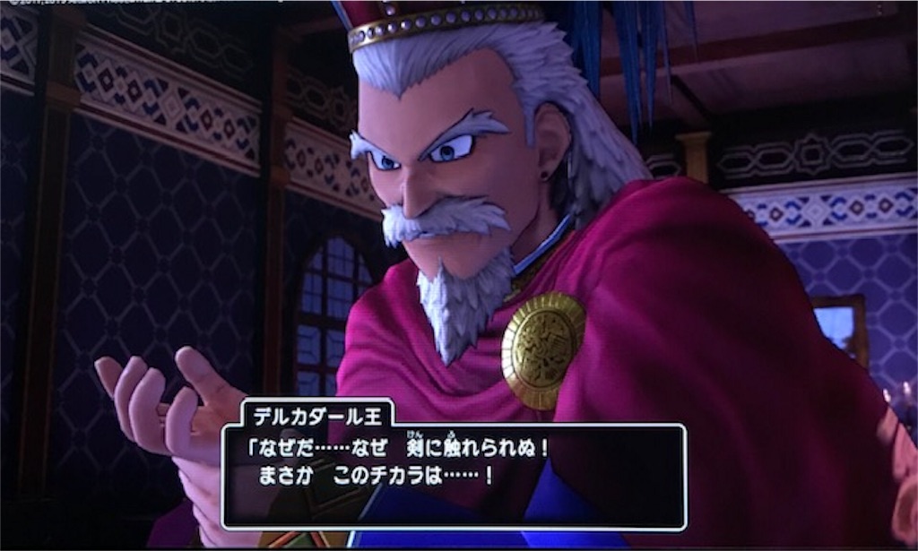 f:id:akirapuch:20191023104114j:image