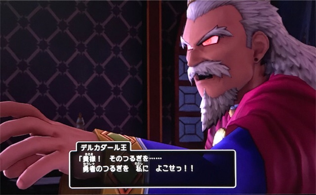 f:id:akirapuch:20191023104338j:image