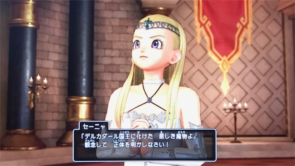 f:id:akirapuch:20191023104542j:image