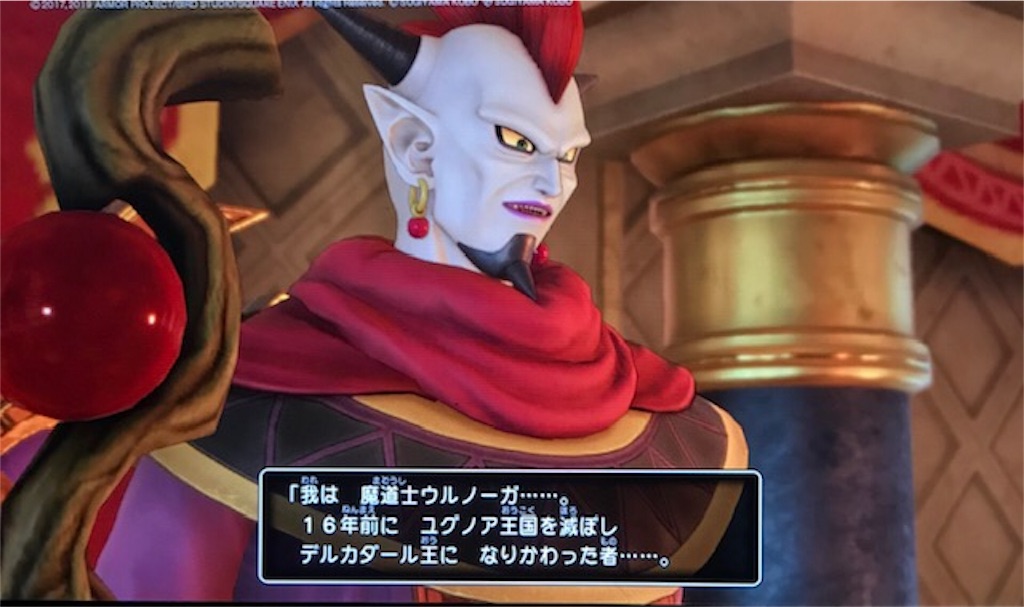f:id:akirapuch:20191023104608j:image