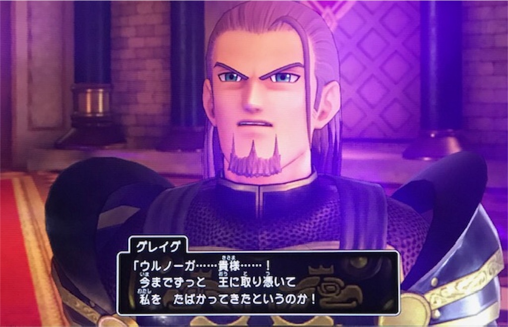 f:id:akirapuch:20191023104653j:image