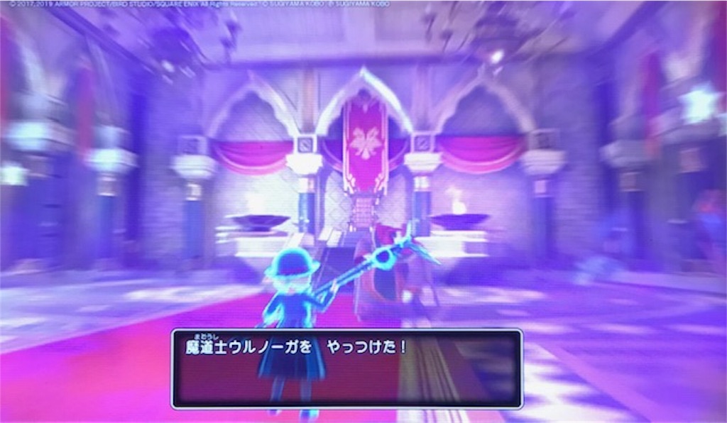 f:id:akirapuch:20191023105010j:image
