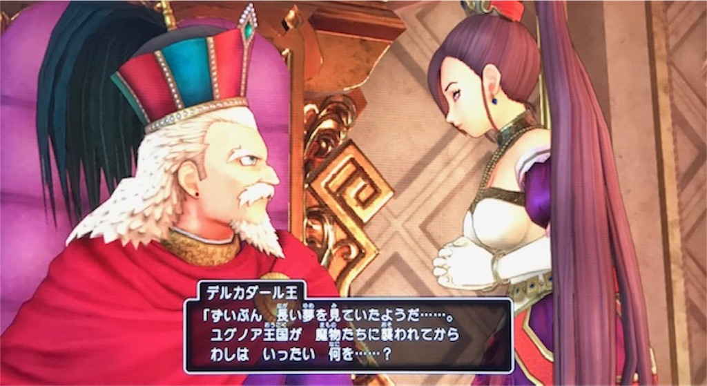 f:id:akirapuch:20191023105231j:image