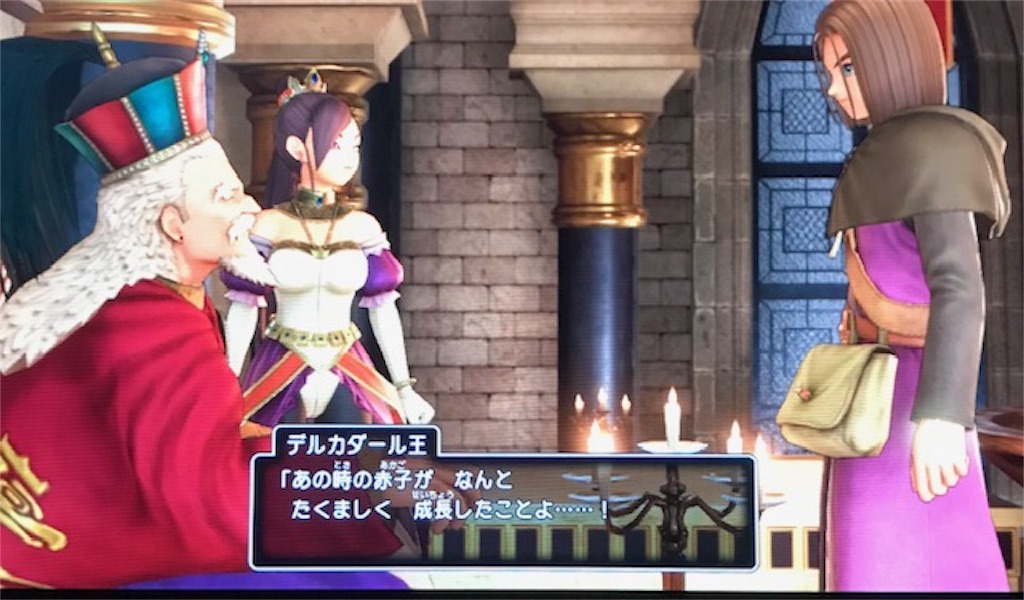 f:id:akirapuch:20191023105343j:image