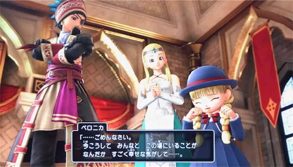 f:id:akirapuch:20191023105851j:image