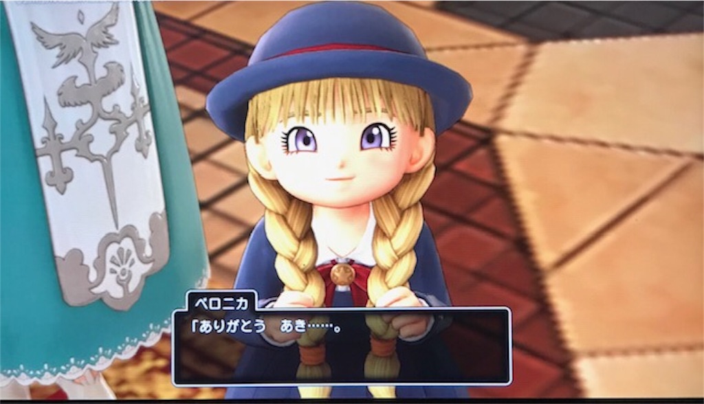 f:id:akirapuch:20191023105908j:image