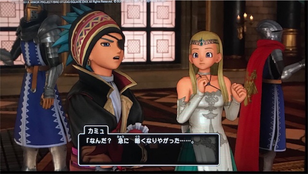f:id:akirapuch:20191023110020j:image