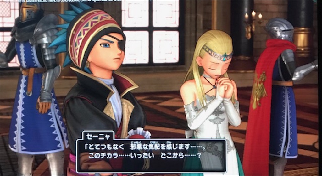 f:id:akirapuch:20191023110044j:image