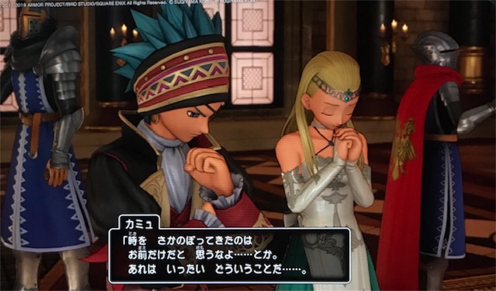 f:id:akirapuch:20191023110122j:image