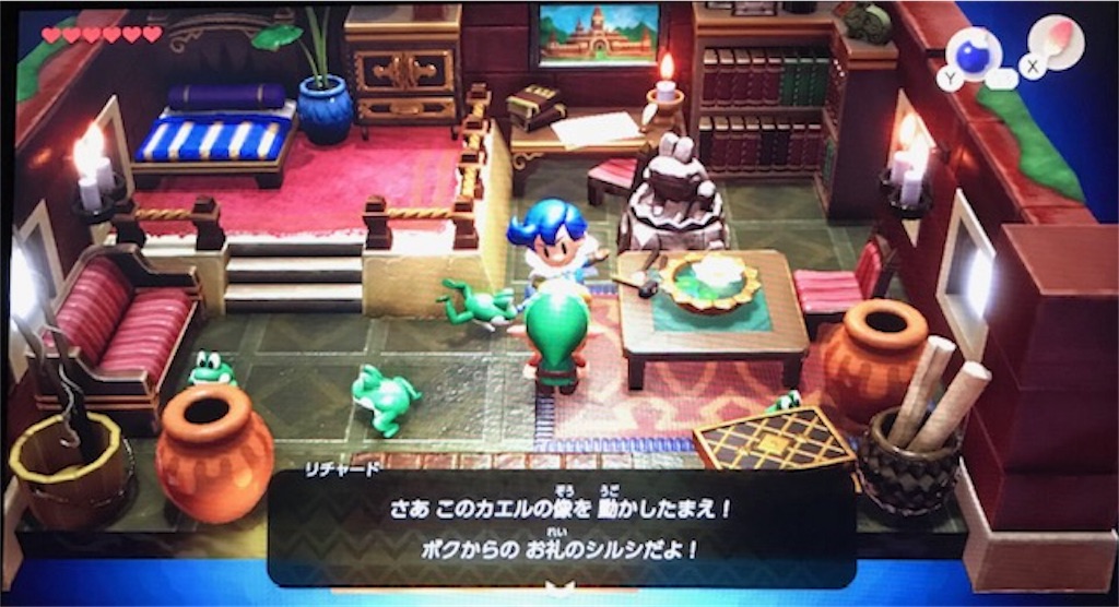 f:id:akirapuch:20191024081725j:image