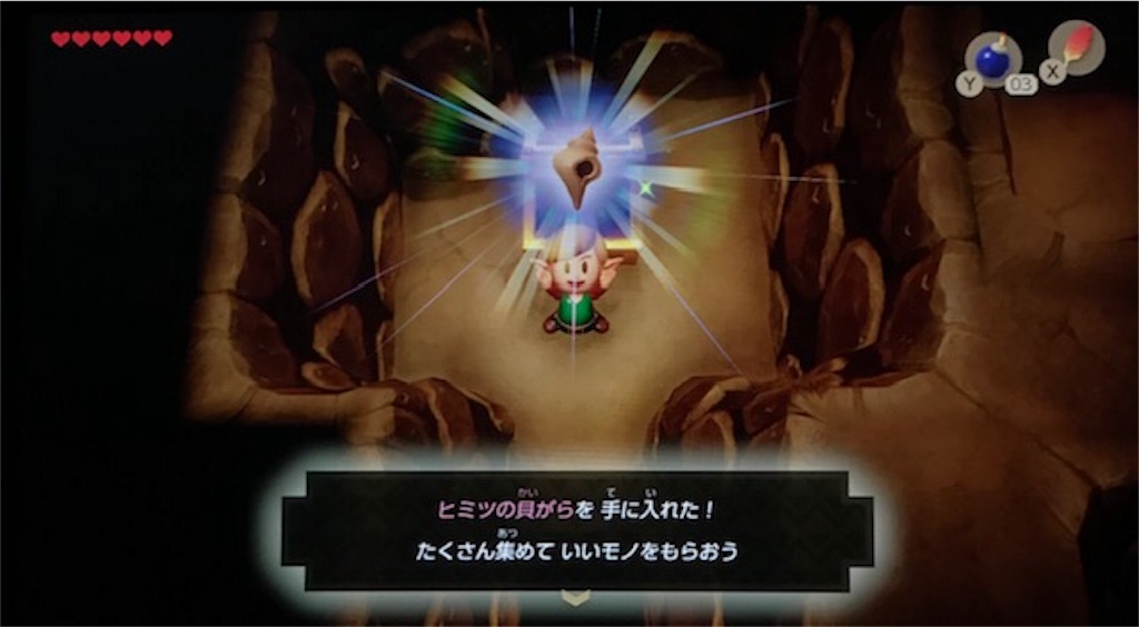 f:id:akirapuch:20191024081837j:image