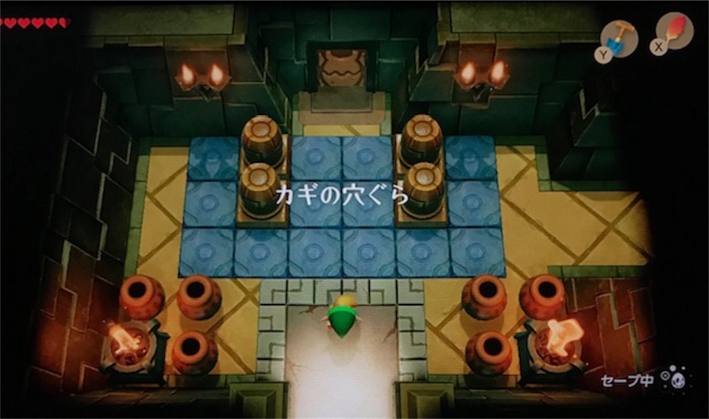 f:id:akirapuch:20191024083010j:image