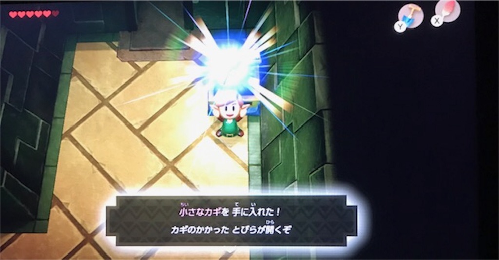 f:id:akirapuch:20191024083108j:image