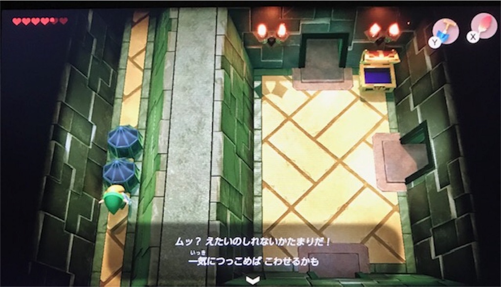 f:id:akirapuch:20191024083500j:image
