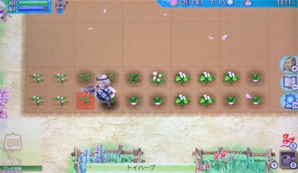 f:id:akirapuch:20191024100125j:image