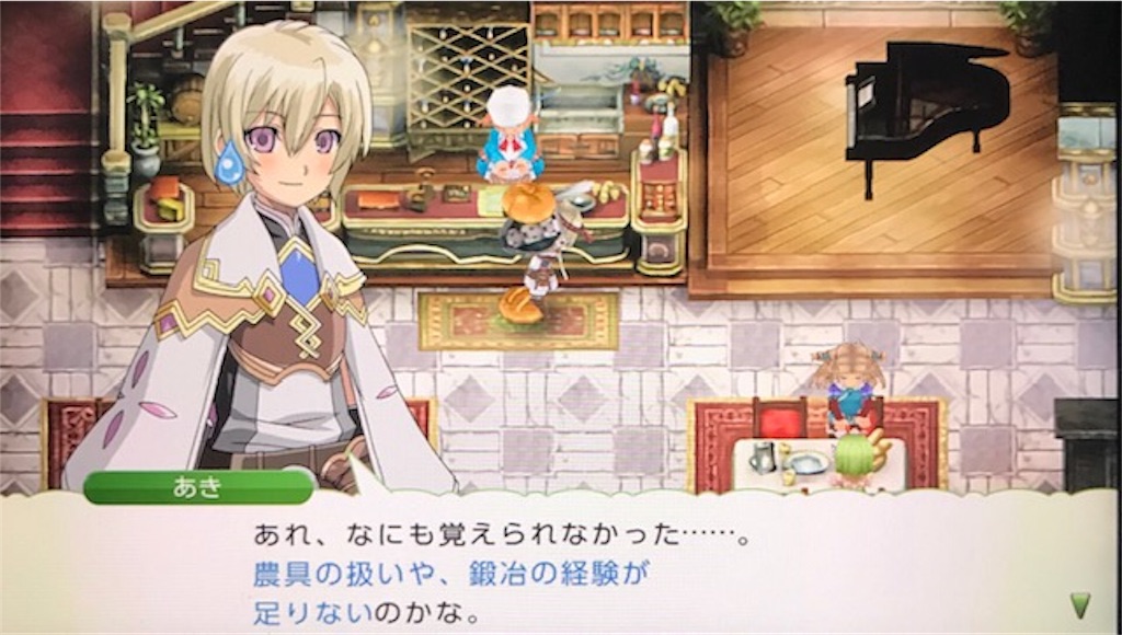 f:id:akirapuch:20191024100257j:image