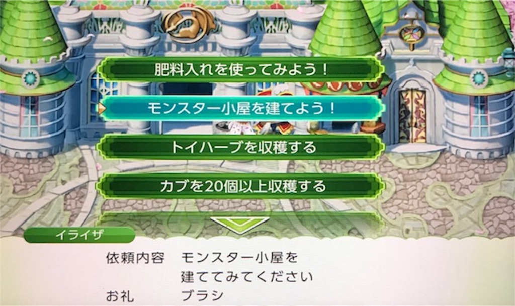f:id:akirapuch:20191024100634j:image