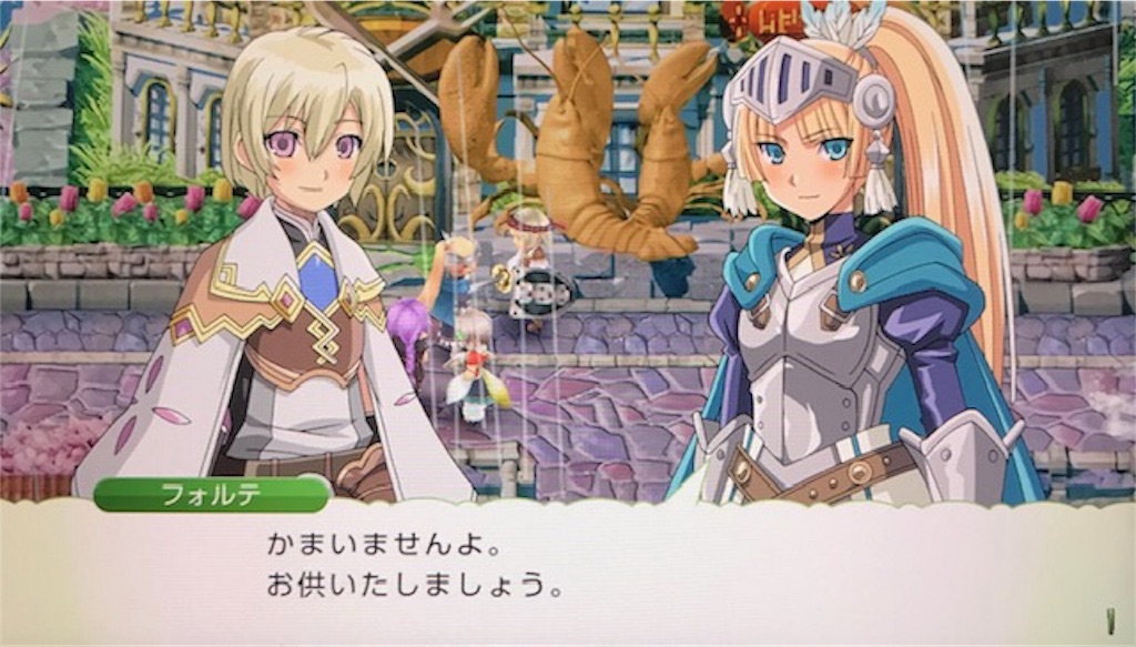 f:id:akirapuch:20191024102206j:image