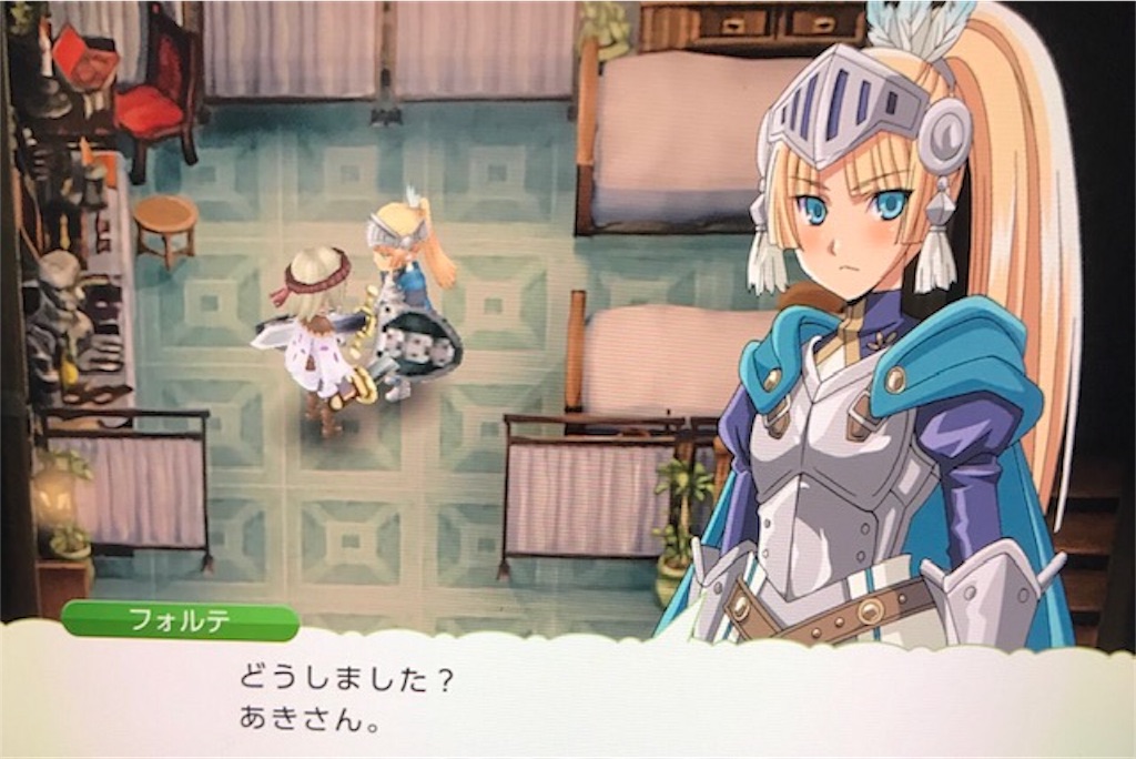 f:id:akirapuch:20191024103109j:image