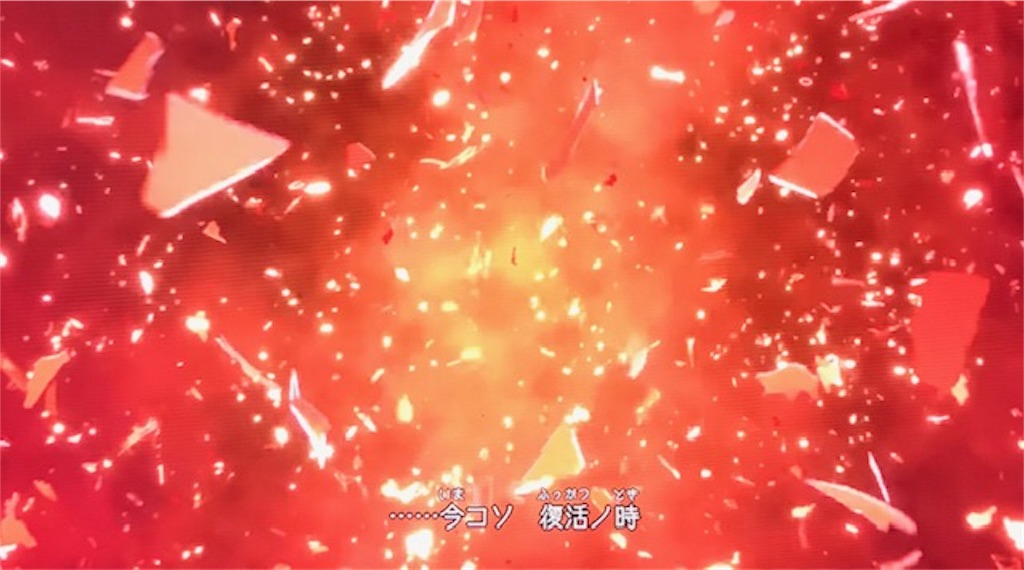 f:id:akirapuch:20191024112833j:image