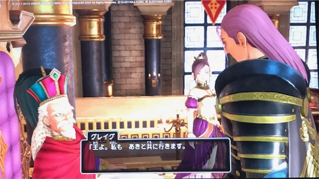 f:id:akirapuch:20191024113058j:image