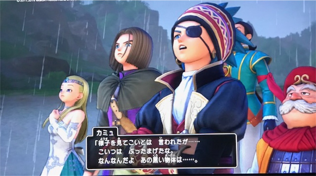 f:id:akirapuch:20191024113419j:image