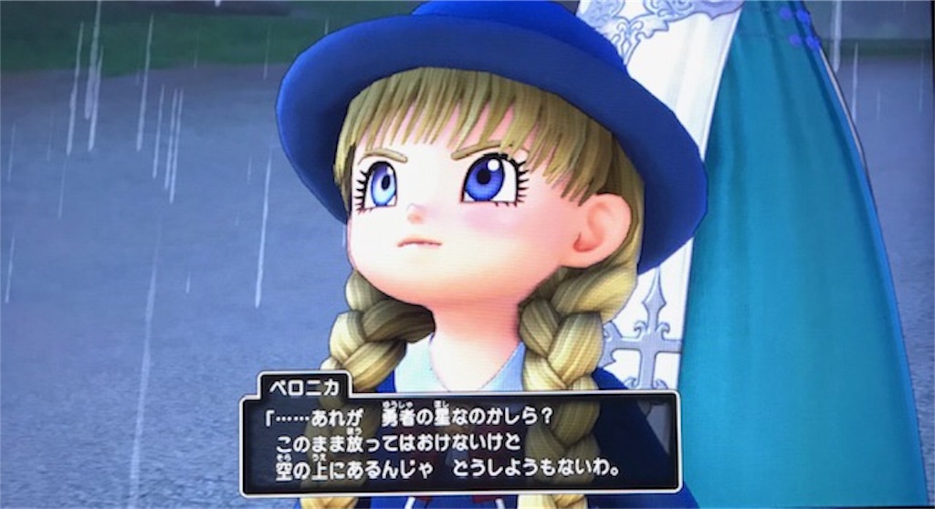 f:id:akirapuch:20191024113505j:image